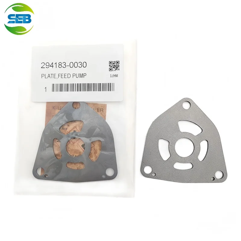 SUERBO 294183-0030 Fuel Injection Pump Plate 1Year Warranty