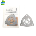 SUERBO 552 294183-5020 Diesel Engine Feedwater Pump Cover New 1Y Warranty