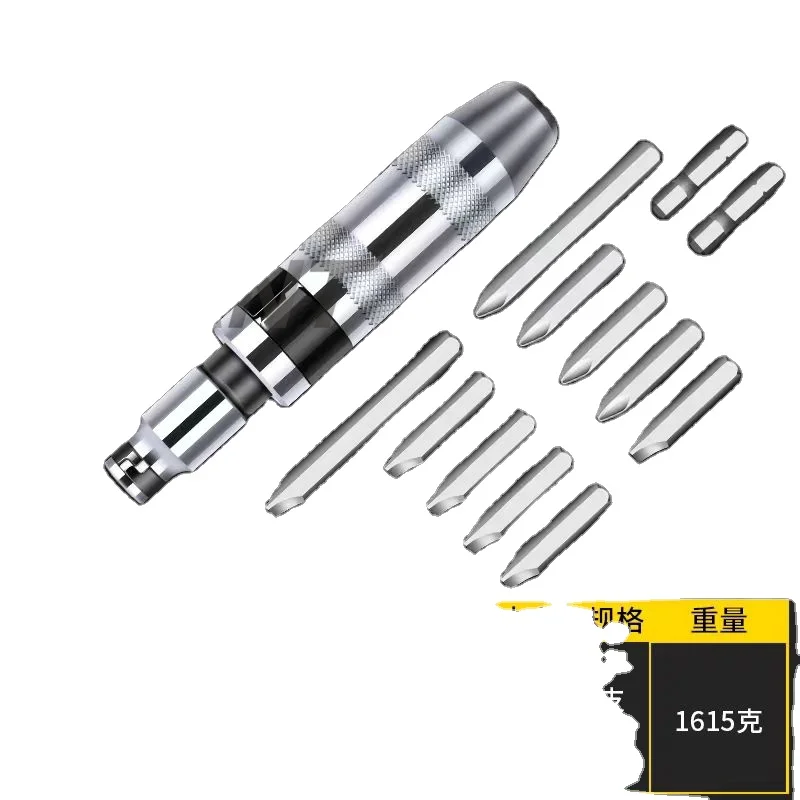 Impact Screwdriver Tool for Vehicles Repair